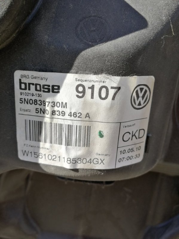 Стеклоподъемник Volkswagen Tiguan 2010 5N1