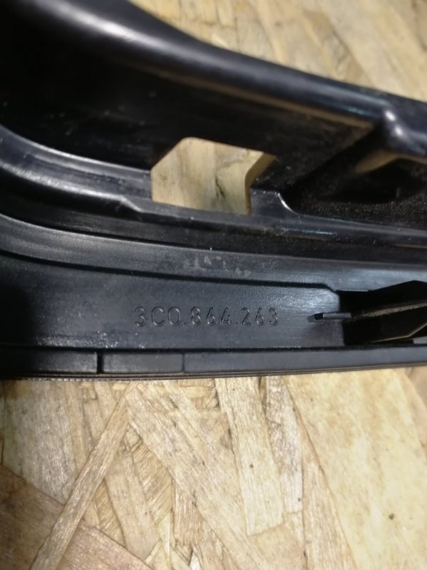 Накладка селектора АКПП Volkswagen Passat B6 2007 Седан