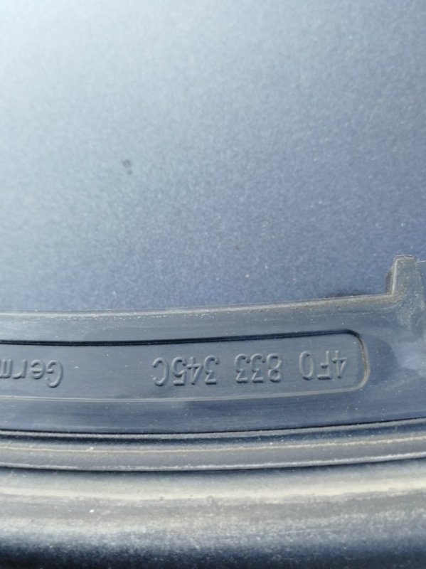 Уплотнитель двери AUDI A6 C6 Allroad quattro 2007 4F