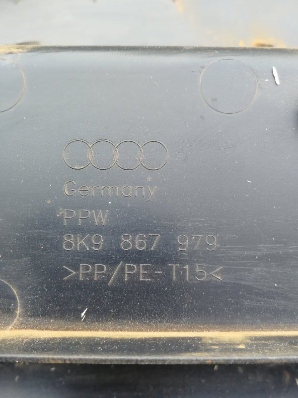 Обшивка двери багажника AUDI A4 B8 2009 B8 Универсал