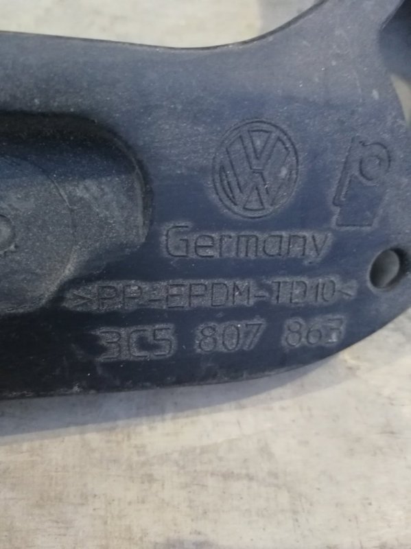Кронштейн бампера Volkswagen Passat B6 2007 Седан