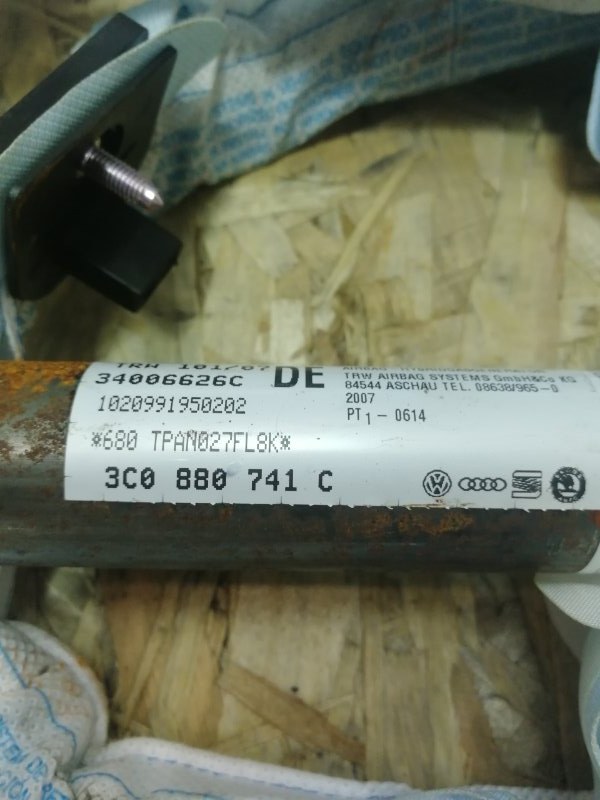 Подушка безопасности-шторка Volkswagen Passat B6 2007 Седан
