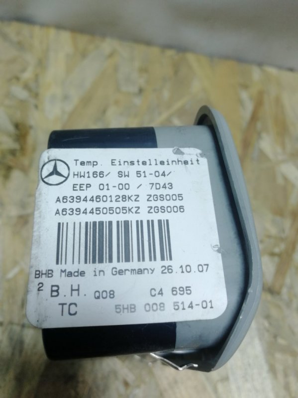 Блок управления отопителем Mercedes Vito 2008 639
