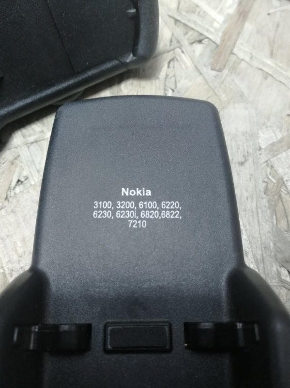 Блок управления телефоном Volkswagen Passat B6 2007 Седан