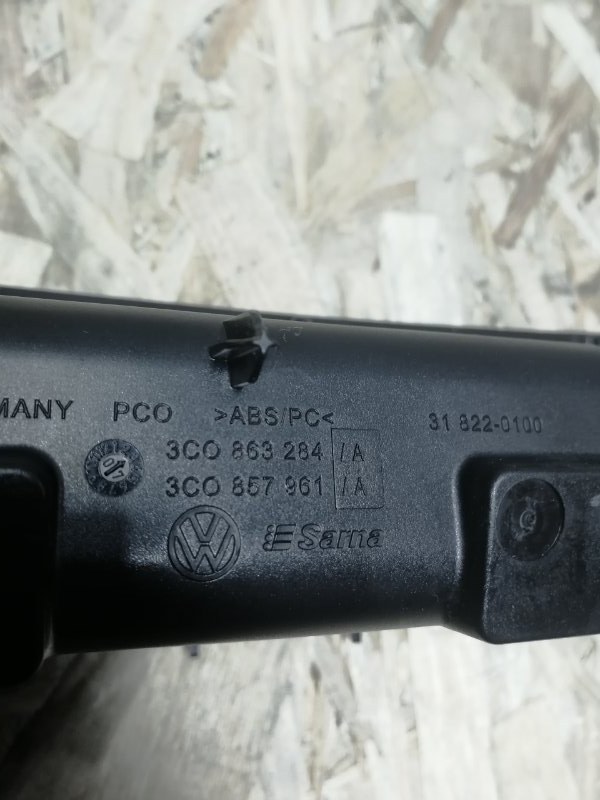 Пепельница передняя Volkswagen Passat B6 2007 Седан