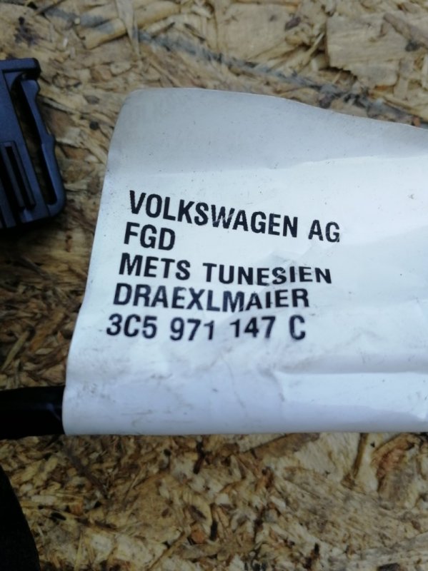 Проводка крышки багажника Volkswagen Passat B6 2006 Седан