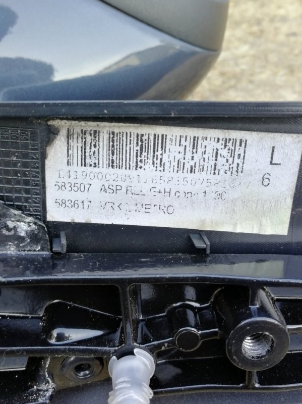 Зеркало OPEL ASTRA-J 2010 Хэтчбек
