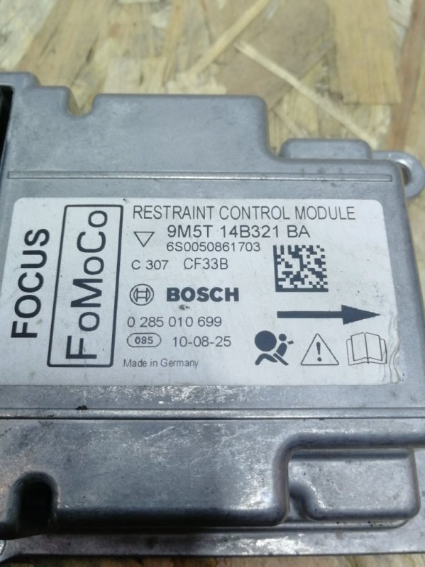 Блок airbag FORD FOCUS 2 РЕСТАЙЛИНГ 2010 Хэтчбек