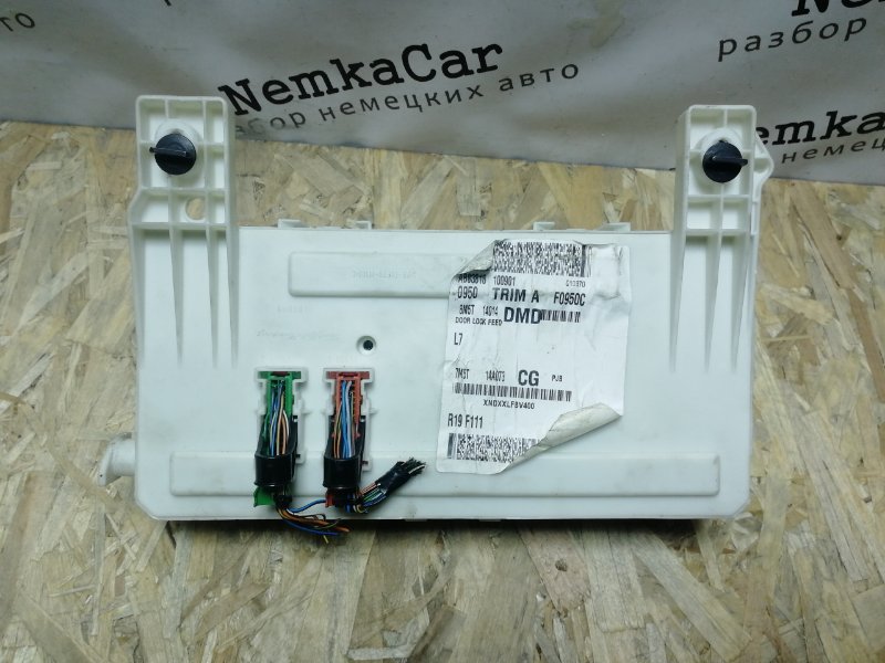 Блок предохранителей FORD FOCUS 2 РЕСТАЙЛИНГ 2010 Хэтчбек
