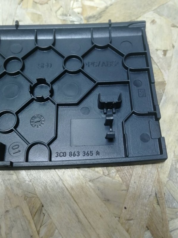 Накладка центральной консоли Volkswagen Passat B6 2007 Седан