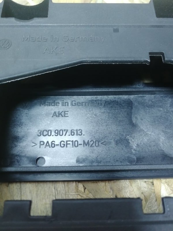 Кронштейн Volkswagen Passat B6 2007 Седан