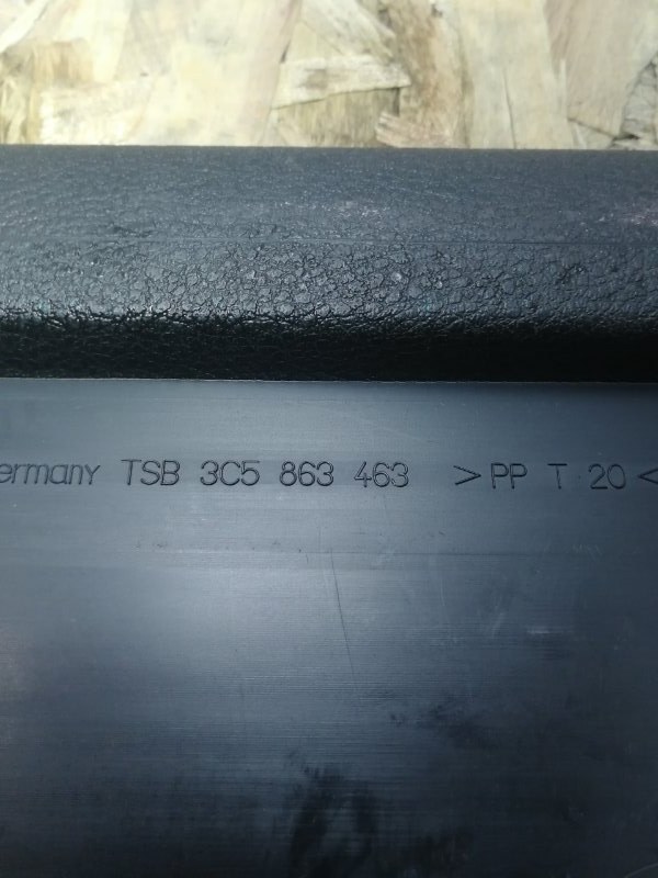 Накладка багажника Volkswagen Passat B6 2007 Седан