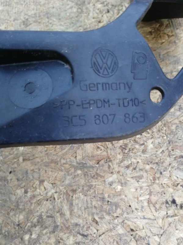 Кронштейн бампера Volkswagen Passat B6 2006 Седан