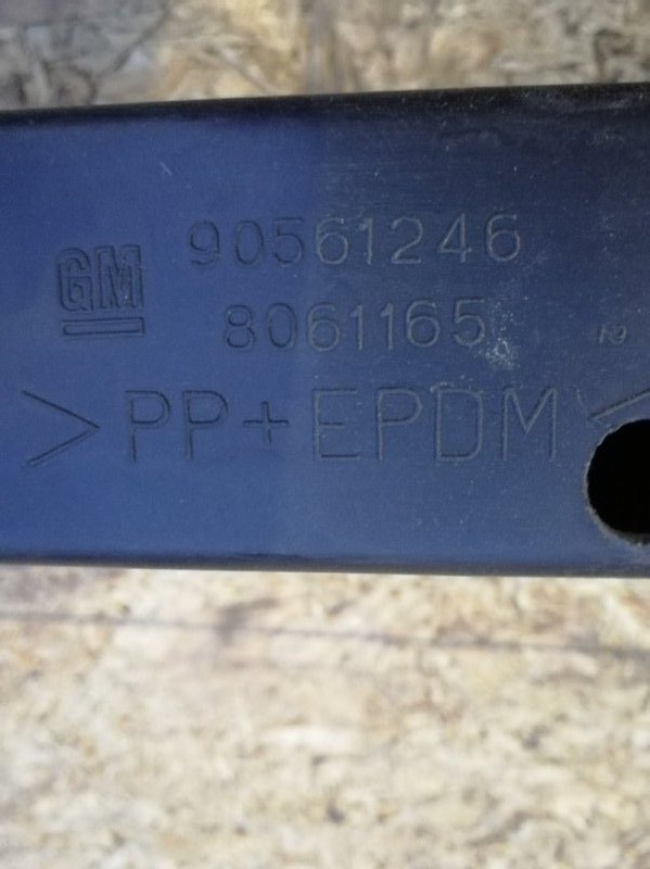 Бардачок малый OPEL ASTRA-G 1999 HB