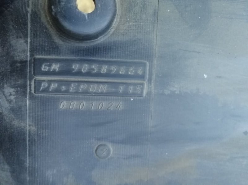 Рамка щитка приборов OPEL ASTRA-G 1999 HB