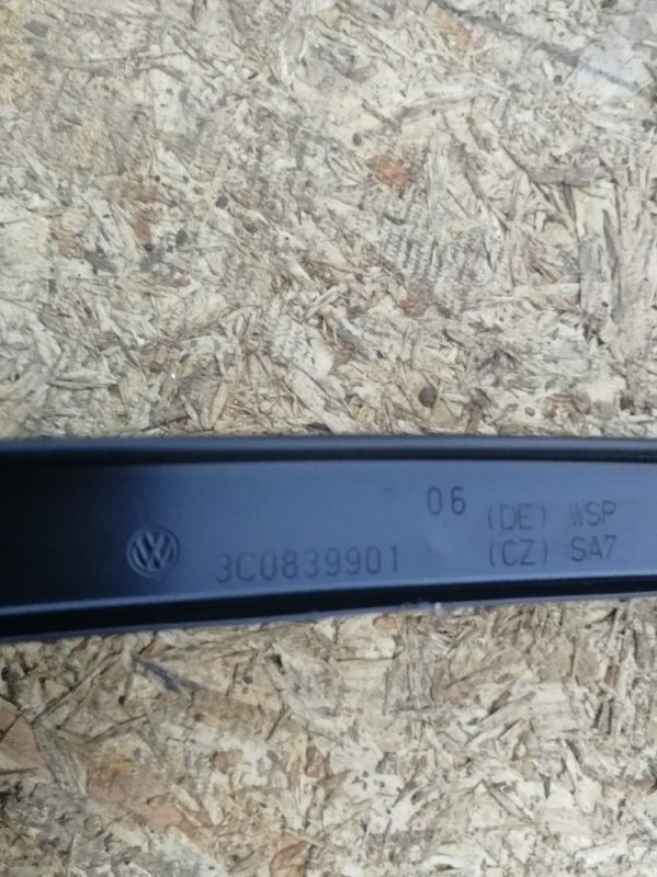 Накладка двери Volkswagen Passat B6 2006 Седан