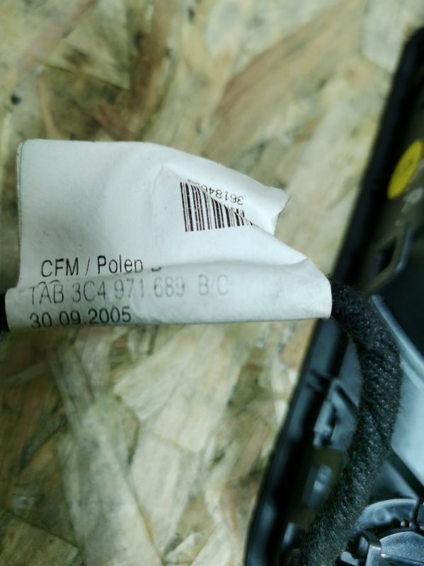Ручка двери внутренняя Volkswagen Passat B6 2006 Седан