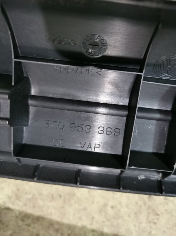 Накладка порога внутренняя Volkswagen Passat B6 2006 Седан