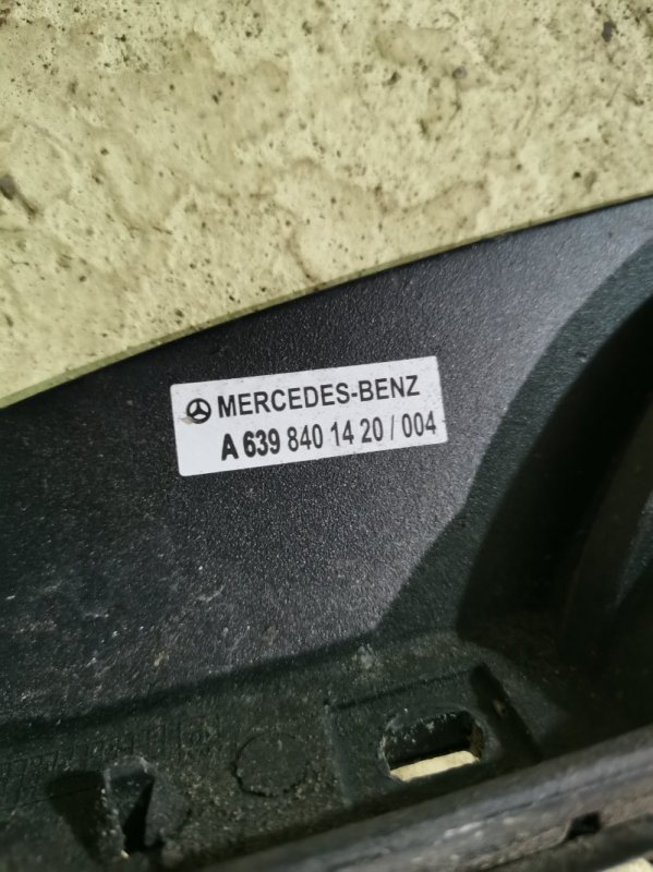 Рейлинг на крышу Mercedes Vito 2008 639