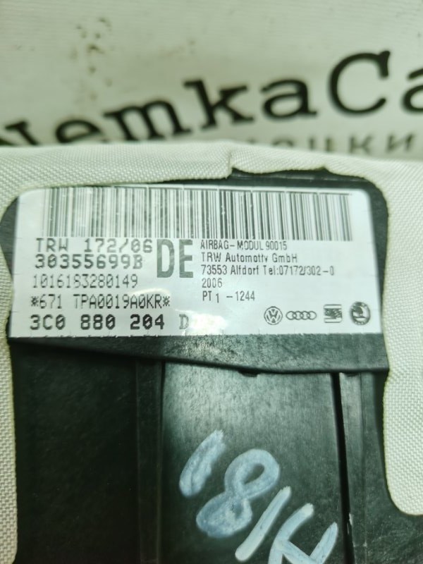 Подушка безопасности пассажира Volkswagen Passat B6 2006 Седан