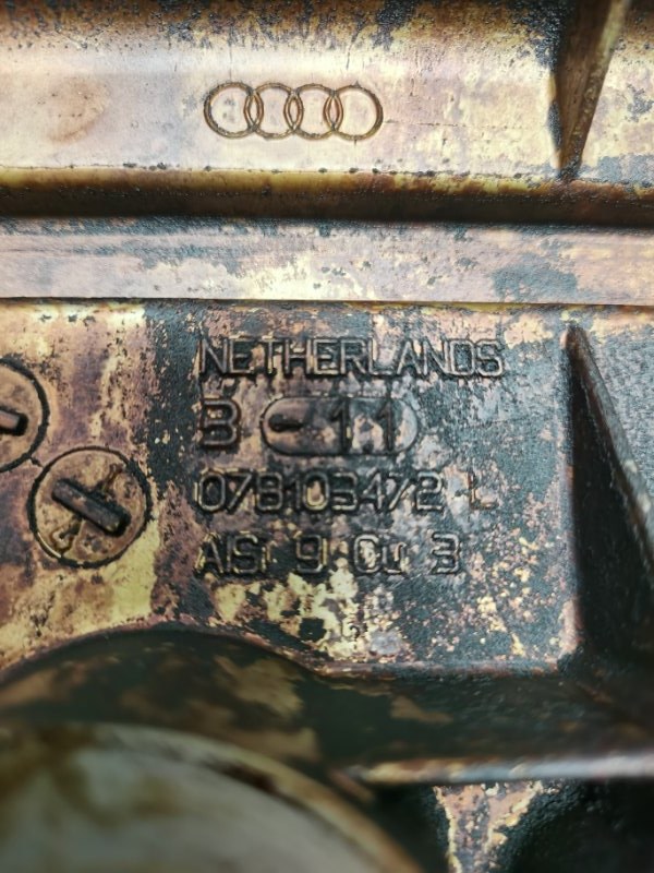 Клапанная крышка AUDI A6 C5 1998 C5
