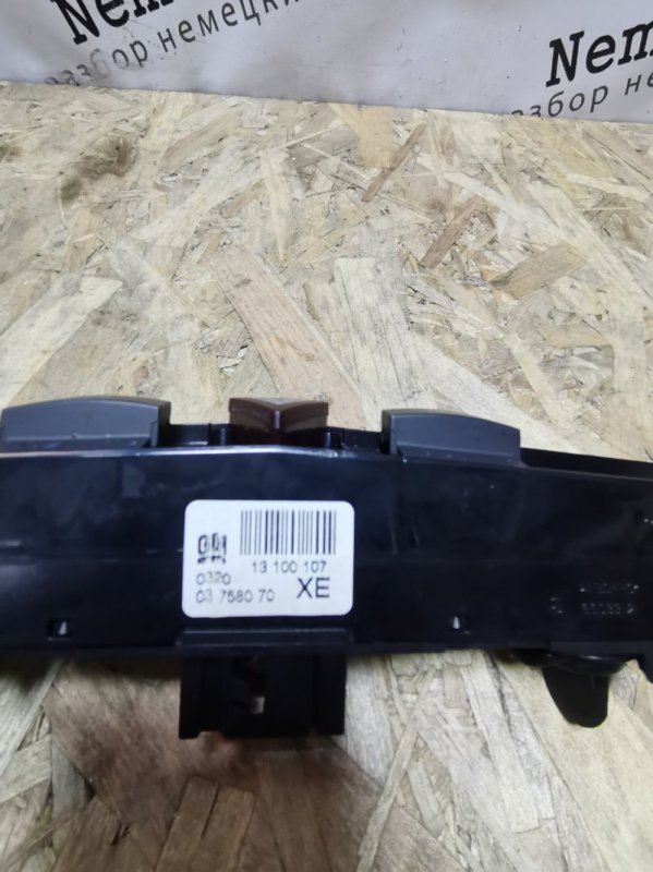 Кнопка аварийной сигнализации OPEL ASTRA H 2007 GTC