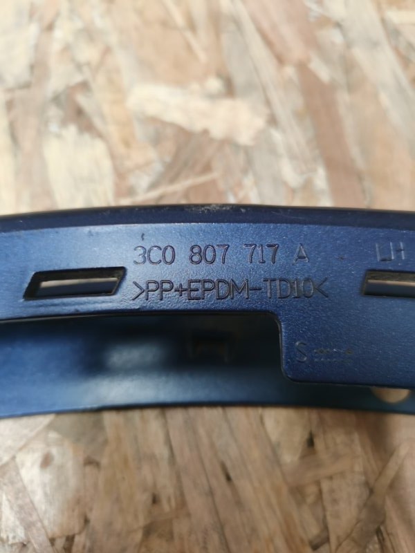 Накладка бампера Volkswagen Passat B6 2006 Седан