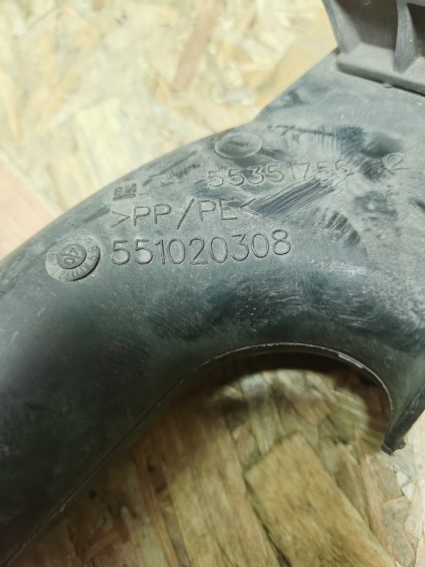 Воздухозаборник OPEL ASTRA H 2007 GTC