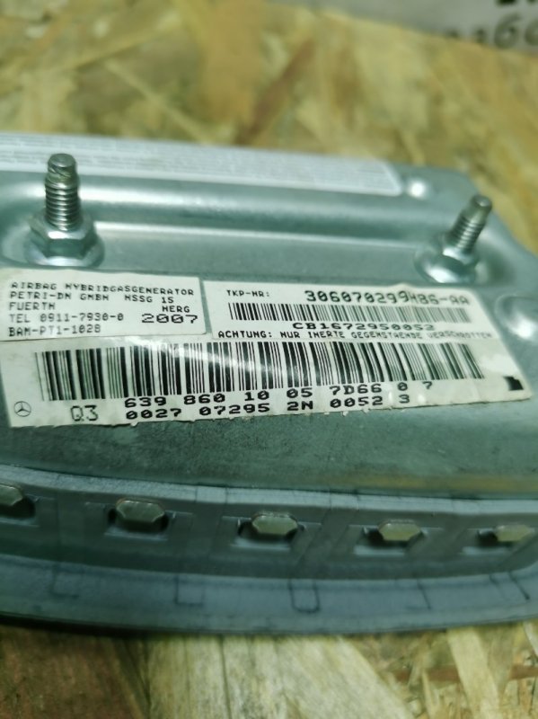 Подушка безопасности в сиденье Mercedes Vito 2008 639
