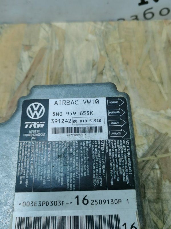 Блок airbag Volkswagen Tiguan 2010 5N1