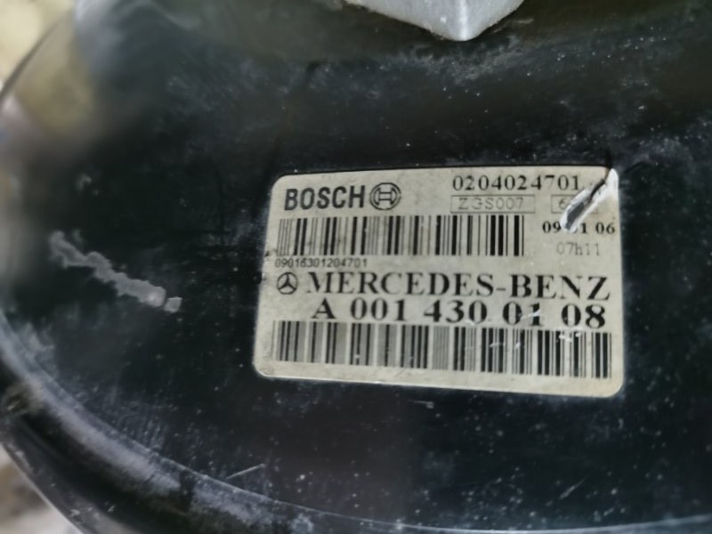Вакуумный усилитель Mercedes Vito 2006 639