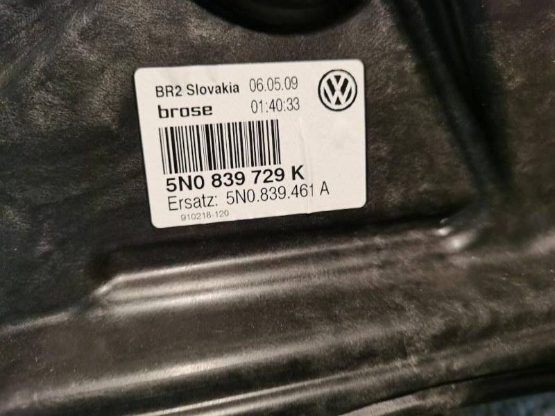 Стеклоподъемник Volkswagen Tiguan 2009 5N1