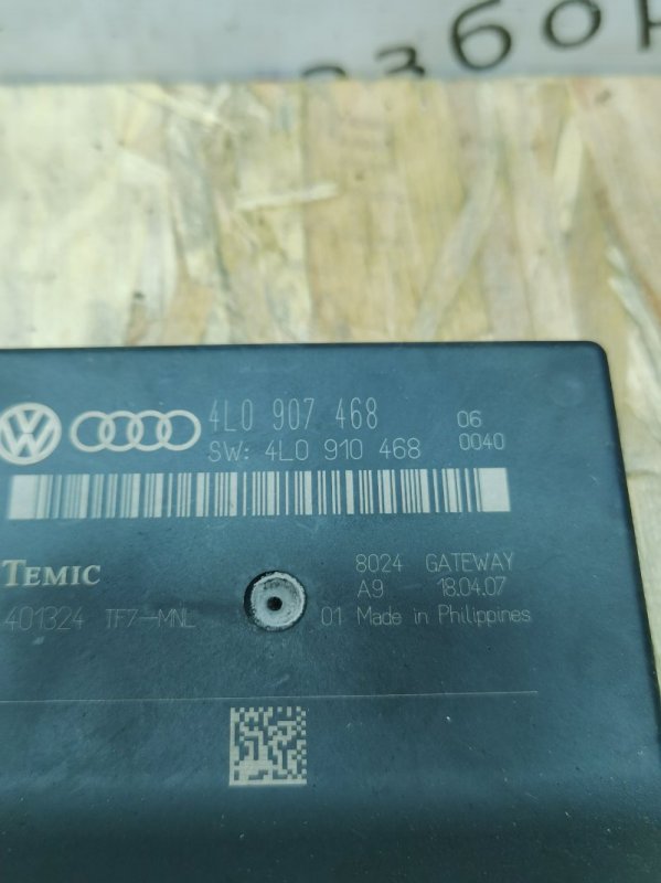 Блок управления давления шин AUDI A6 C6 Allroad quattro 2007 4F