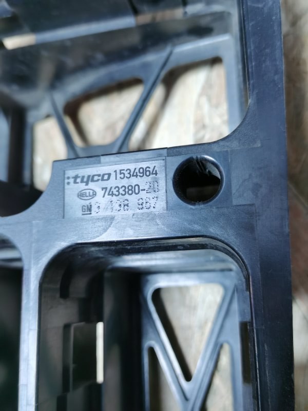 Корпус блока предохранителей OPEL ASTRA H 2008 Хэтчбек