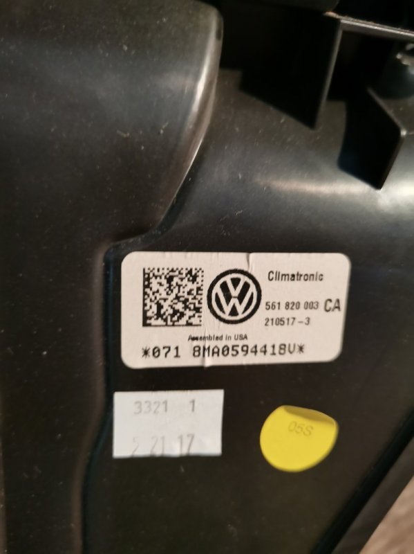 Печка Volkswagen Passat US NMS R-Line USA 2017