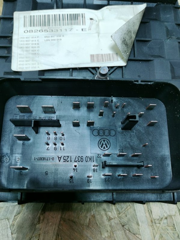 Блок предохранителей Volkswagen Tiguan 2009 5N1