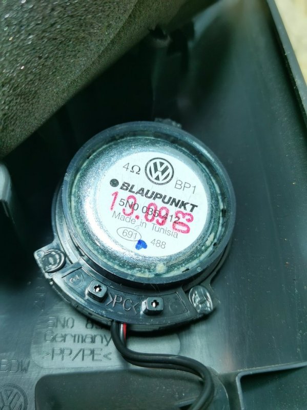 Уголок зеркала Volkswagen Tiguan 2009 5N1