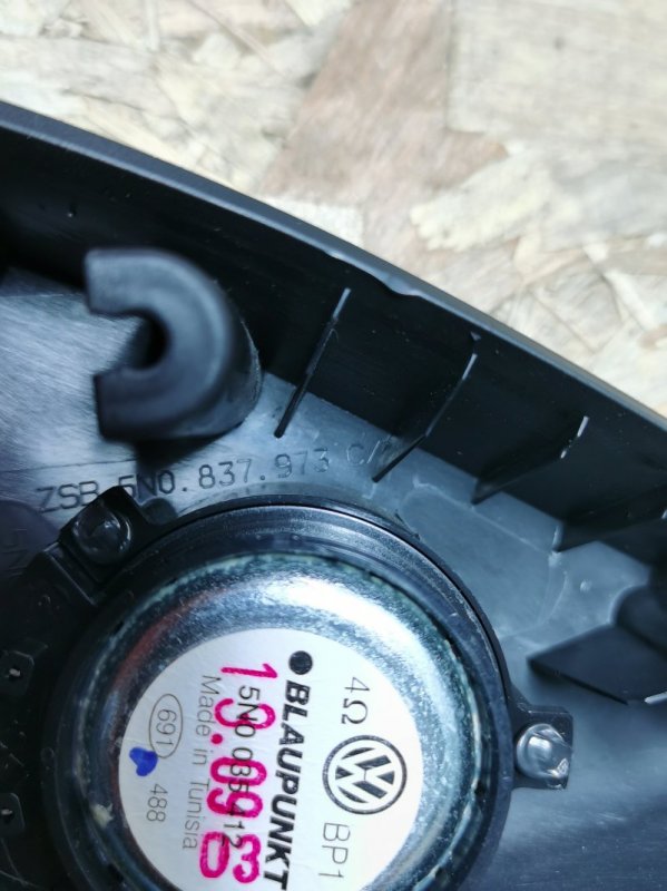 Уголок зеркала Volkswagen Tiguan 2009 5N1