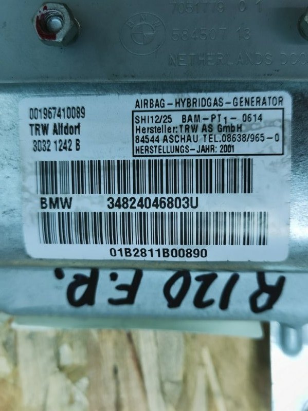 Подушка безопасности в дверь BMW 7-Series 2001 E65