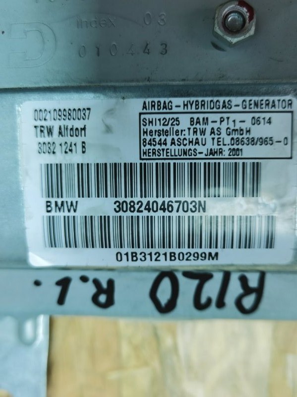 Подушка безопасности в дверь BMW 7-Series 2001 E65