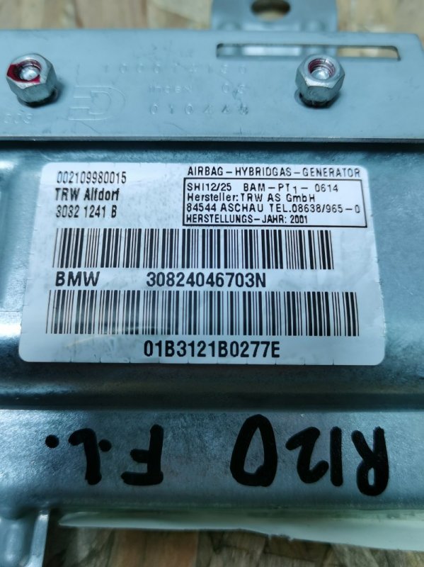 Подушка безопасности в дверь BMW 7-Series 2001 E65