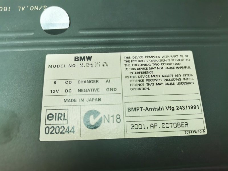 Чейнджер CD BMW 7-Series 2001 E65