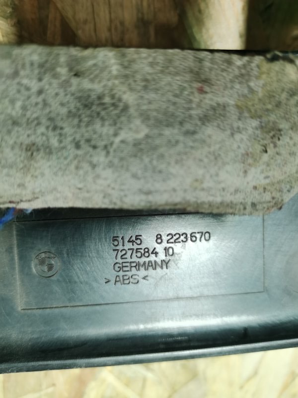 Накладка на торпедо BMW 7-Series 2001 E65