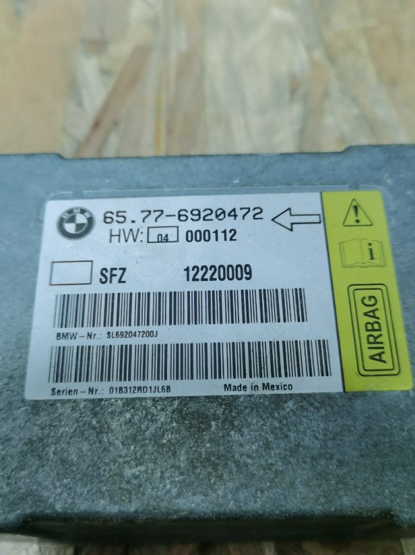 Блок airbag BMW 7-Series 2001 E65