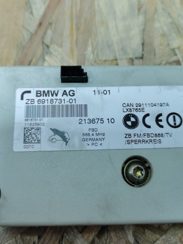 Усилитель Антенны BMW 7-Series 2001 E65
