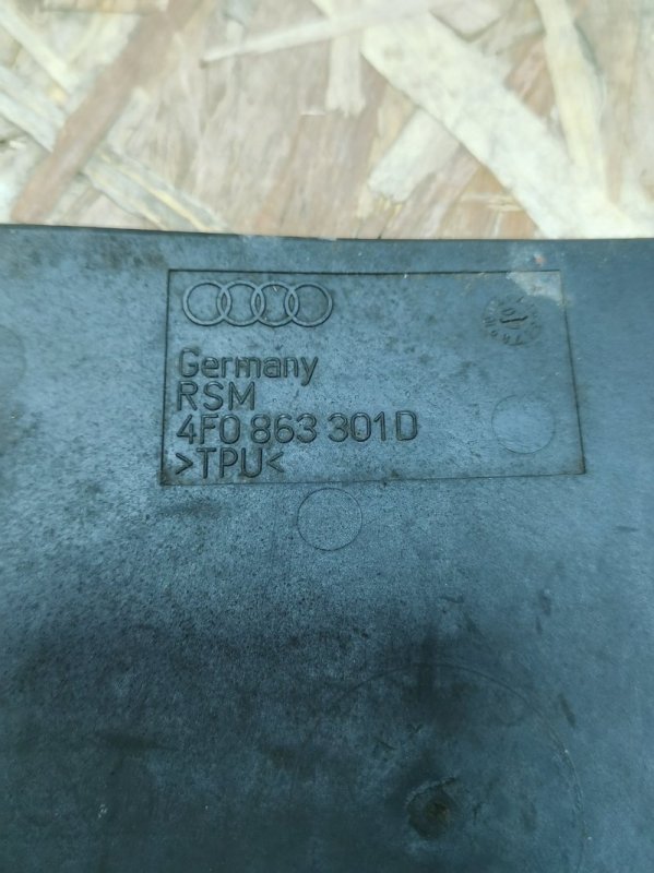 Коврик в консоль AUDI A6 C6 Allroad quattro 2007 4F