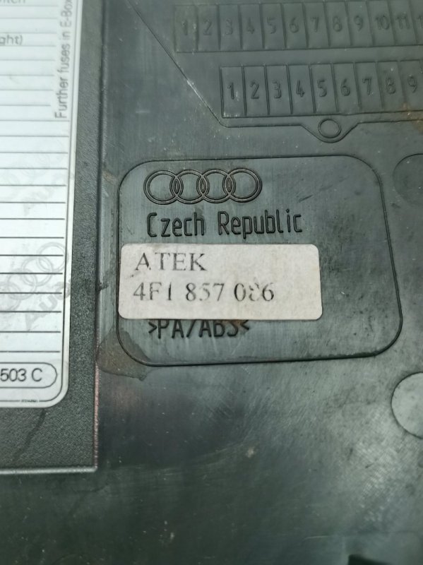 Накладка на торпедо AUDI A6 C6 Allroad quattro 2007 4F