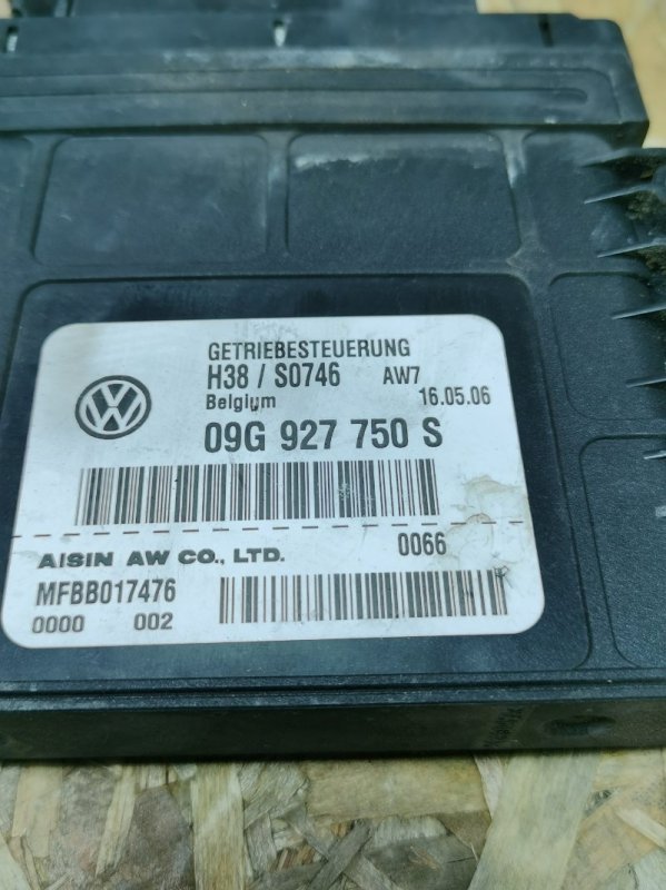 Блок управления АКПП Volkswagen Passat B6 2006 Седан