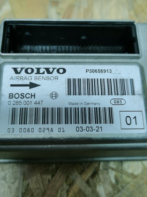 Блок airbag VOLVO XC90 2004
