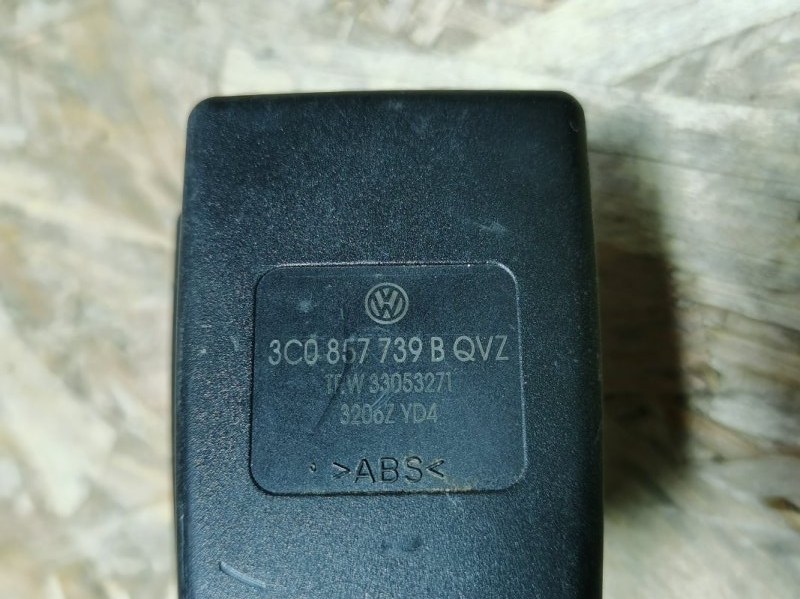Замок ремня безопасности Volkswagen Passat B6 2006 Седан